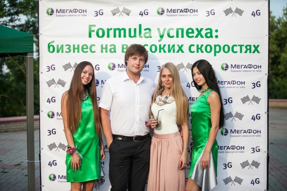 Будущее зависит от выбора. Мегафон будущее зависит от тебя. мегафон будущее зависит от тебя реклама. газпром будущее зависит от тебя. мегафон будущее зависит от тебя логотип.