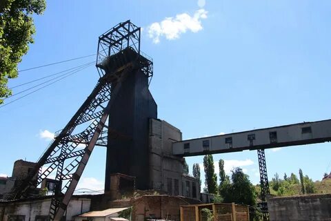 Шахты донецка