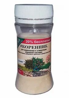 Коренник для укрепления и стимуляции