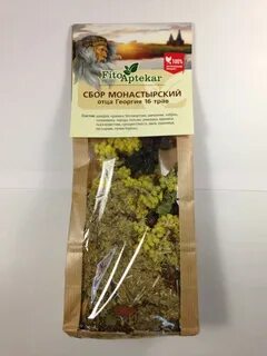 Сбор 16