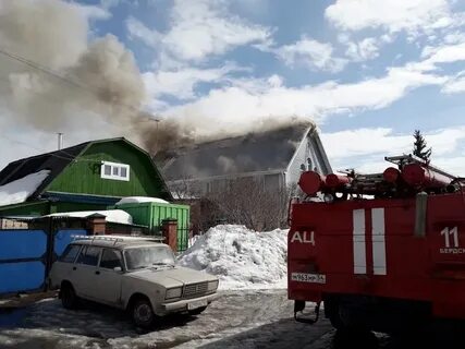 Пожар в бердском