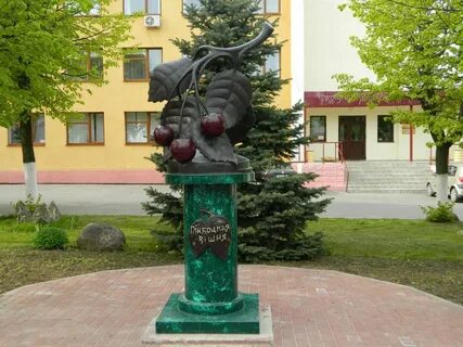 Глубокое история