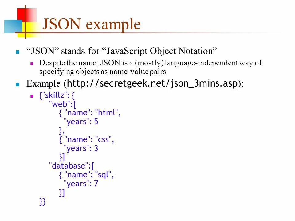 Json datasets. Json. json формат. json (javascript object notation). json пример.