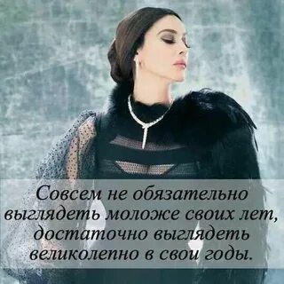 Цитаты совсем