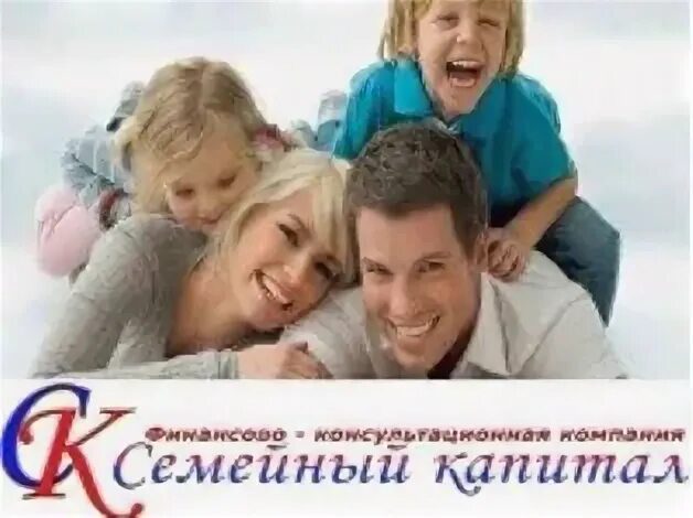 Семейный капитал. Материнский капитал в 2022. Новости семейного капитала. Материнский капитал белоруссия. Материнский капитал в 2024.