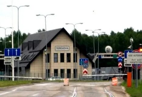 Пересечь границу латвии