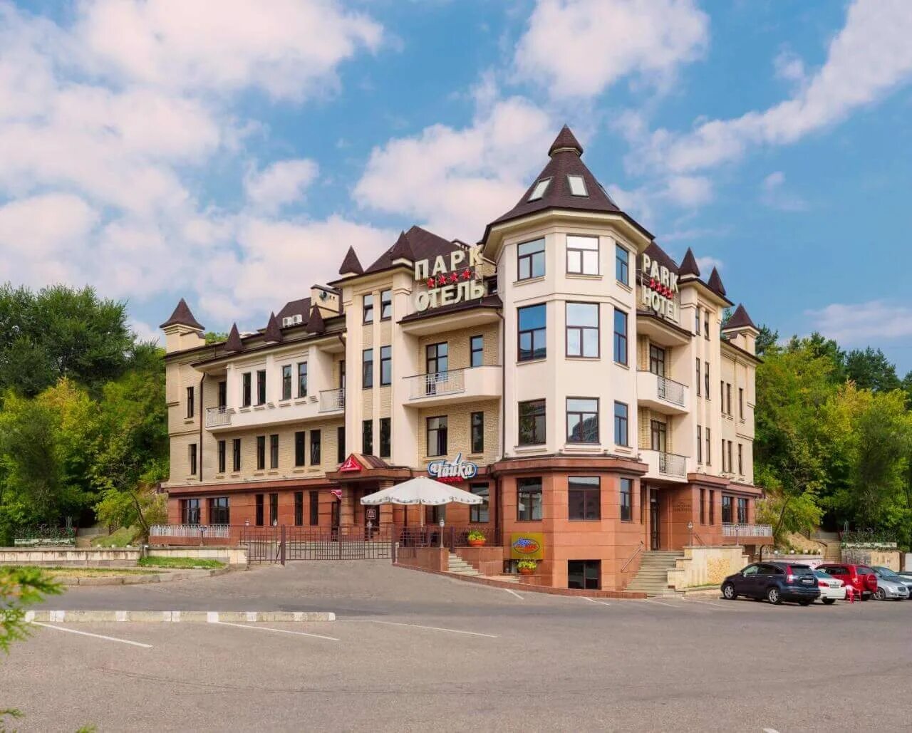 Колос санаторий