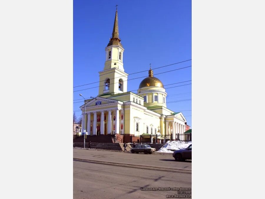 Ижевск 5 апреля. Храм невского ижевск.