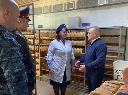 Сизо краснодар