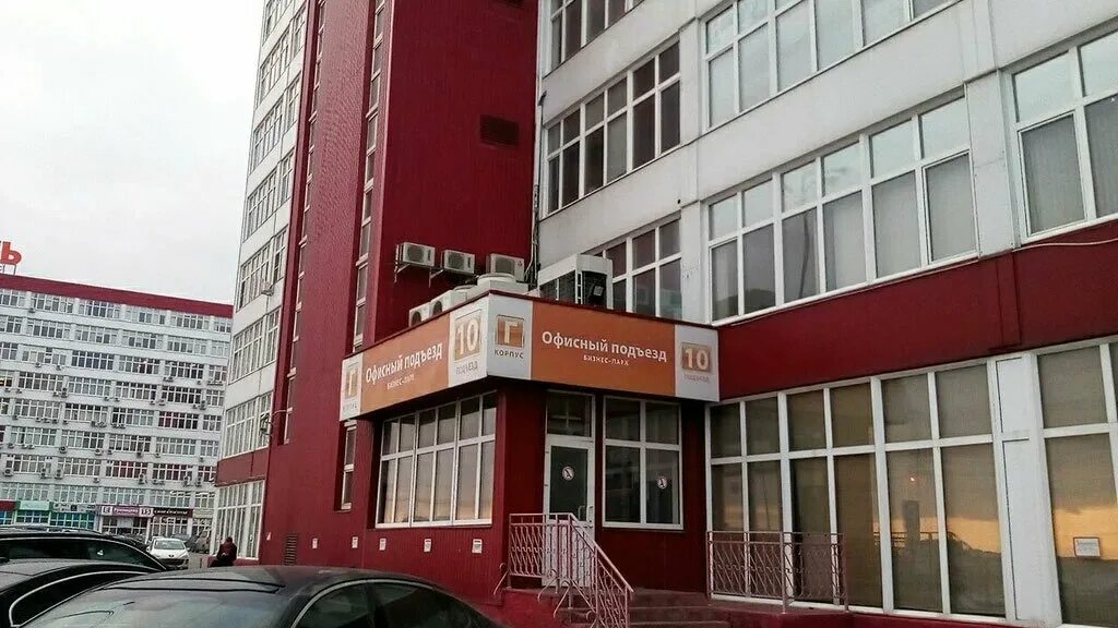 Станция метро коммунарка. Румянцево коммунарка. Видное станция метро ближайшая. Бизнес парк румянцево москва. Румянцево парк бизнес центр.