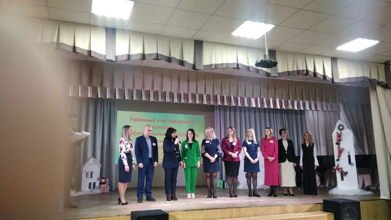 Минск сш сайт. Современный учитель английского. школа 44 минск.