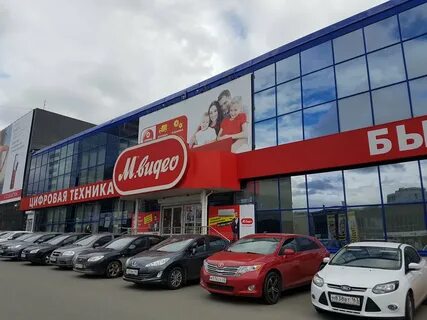 Мвидео в самаре