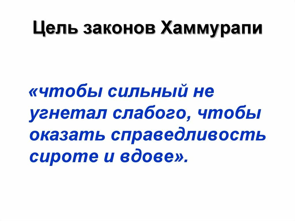Как правильно оказать помощь. Того чтобы оказывать все. Быть в непосредственной опасности. Того чтобы оказывать все. Как правильно оказать помощь другу подруге при кровотечении из носа.