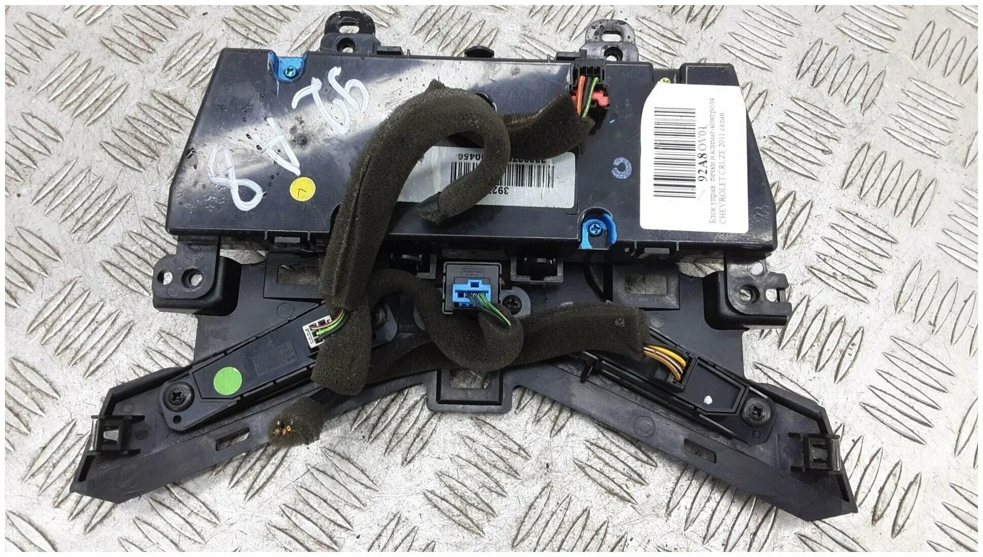 Блок управления печкой шевроле круз 1. Шевроле круз блок управления печкой. Блок управления кондиционером шевроле круз. Блок управления печкой круз. Климат контроль шевроле круз 1.