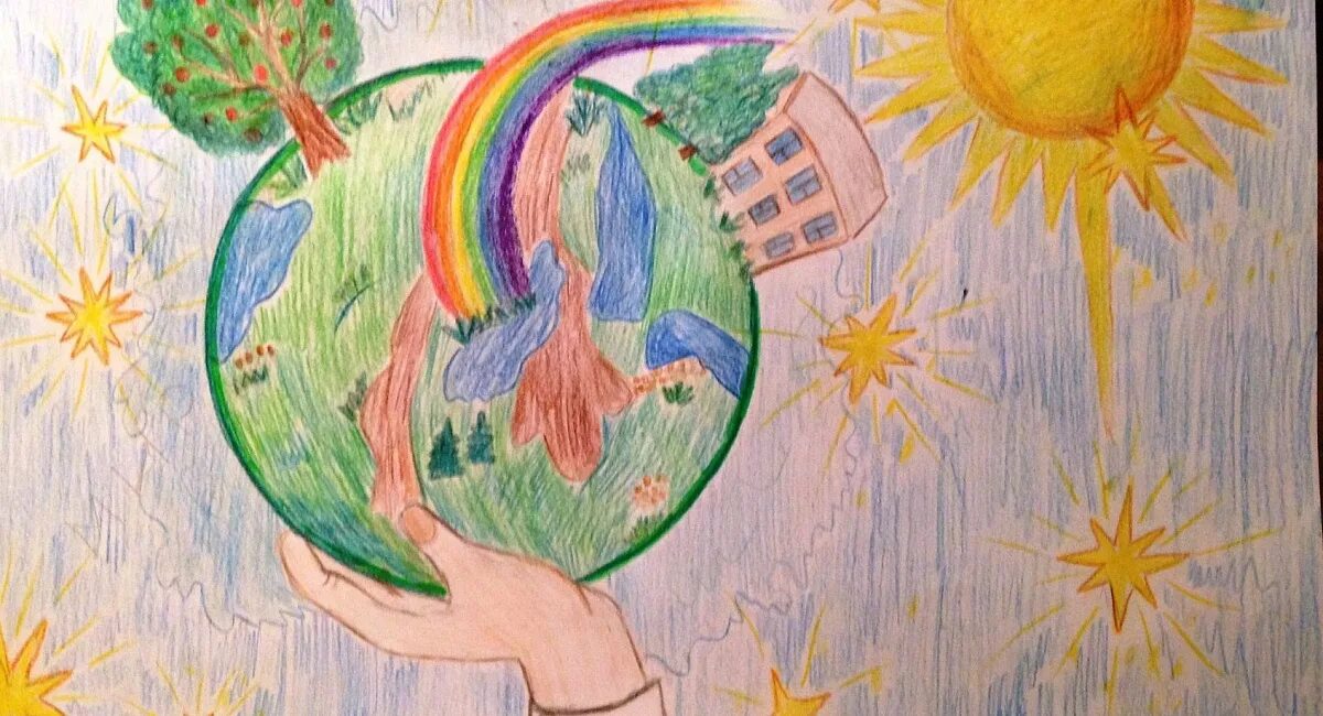 Земля моего детства фильм 1986. Земля моего детства 1. Земля моего детства 1. Цвети земля. Рисунок на тему мир.