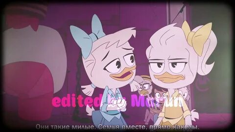 Джун мэй