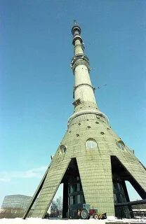 1 останкинская 5