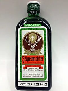 Ягермастера 0.7