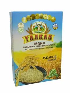 Мелкий г