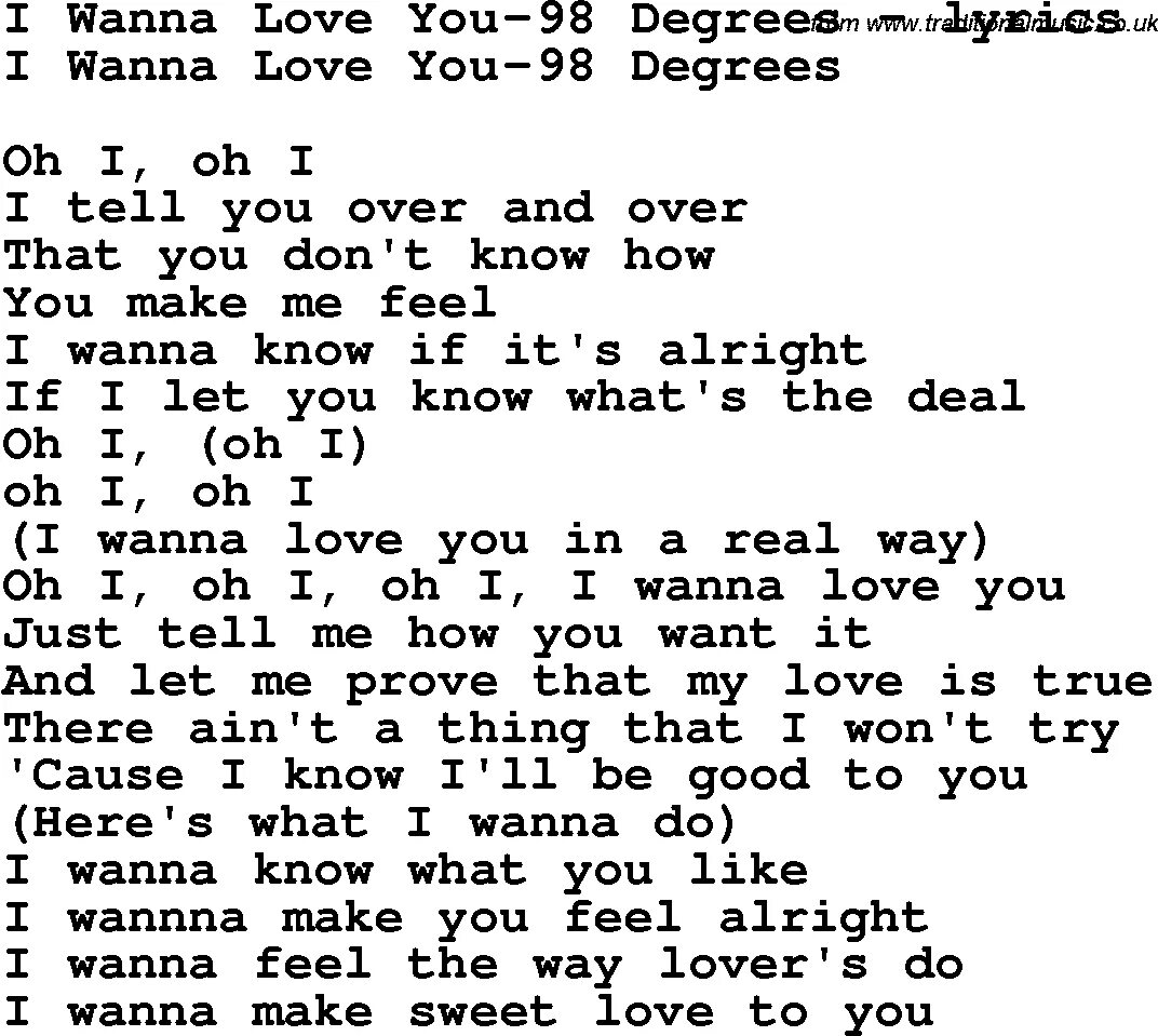 Как называется песня i wanna be. Как называется песня i wanna be