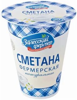 Фермерская 20