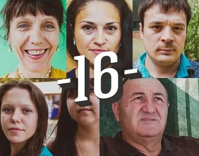 Анатомия краснодар