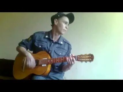 Вв песня слушать