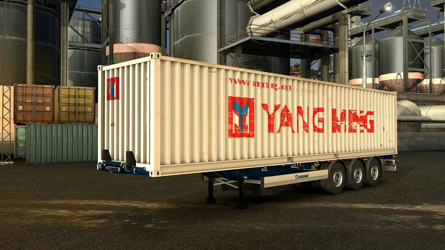 5 project. Проект v-79. Schmitz контейнеровоз 20ft/40ft етс 2. Arnooks container pack ets 2. Cakewalk меню.