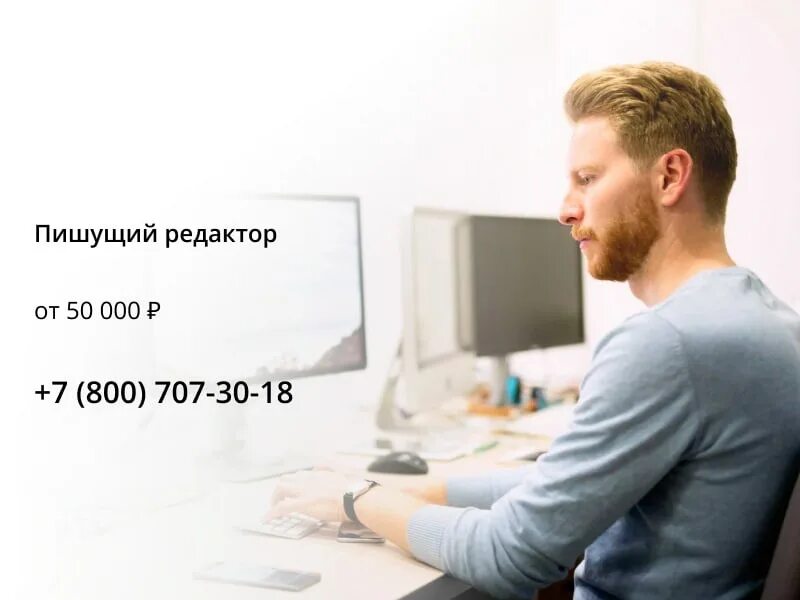 Инженер дата центра. Инженер механик. Дата инженер кто это. Дата инженер. Профессия системный администратор.