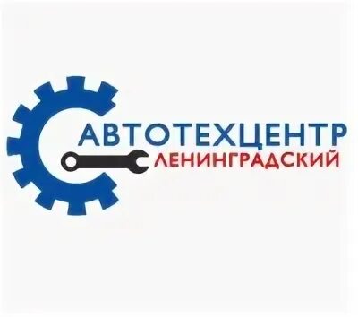 Ленинградский зеленоград