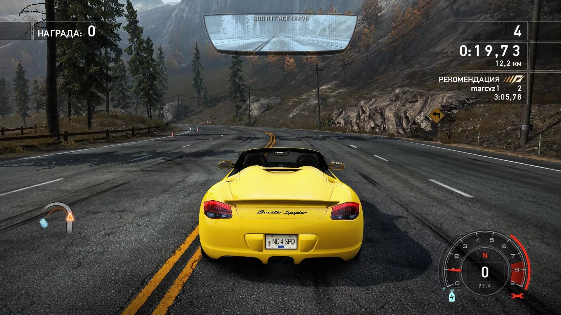 Инфиникс смарт 8 есть нфс. Need for speed hot pursuit remastered. нфс 11. need for speed hot pursuit remastered 2025. need for speed hot pursuit сглаживание.