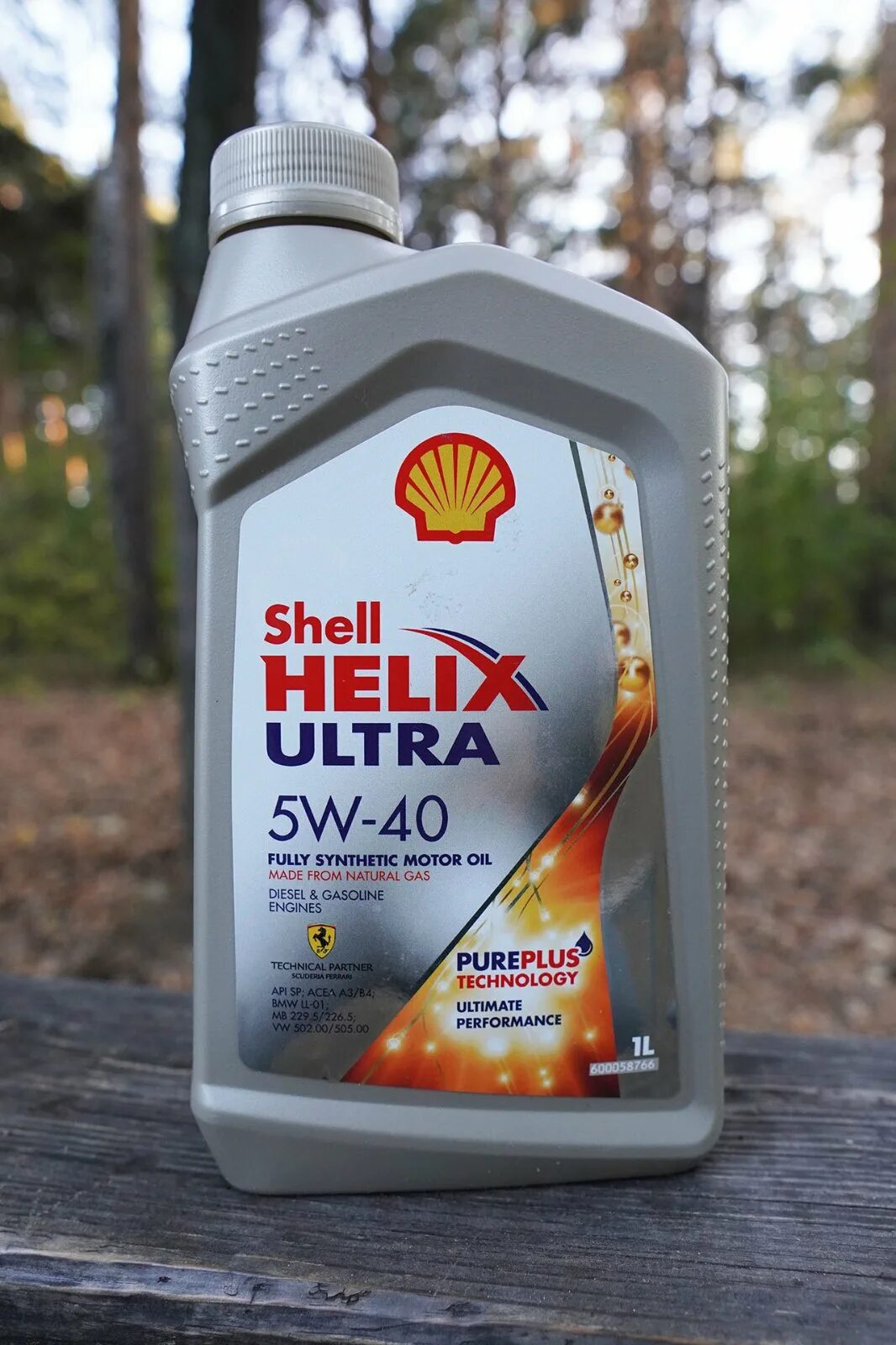 Шелл Хеликс ультра 5w40. Шелл Хеликс ультра 5w40 синтетика. Shell Ultra 5w40. Shell Helix Ultra 5w-40 API SP. Масло шелл хеликс ультра отзывы