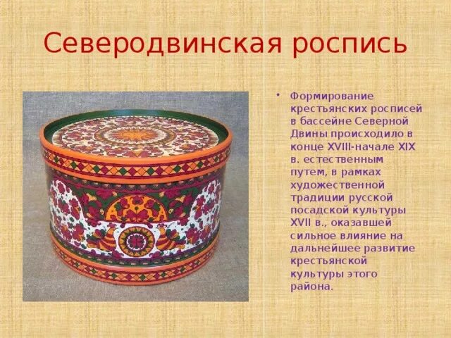 Человек работает руками - и голова лучше соображает