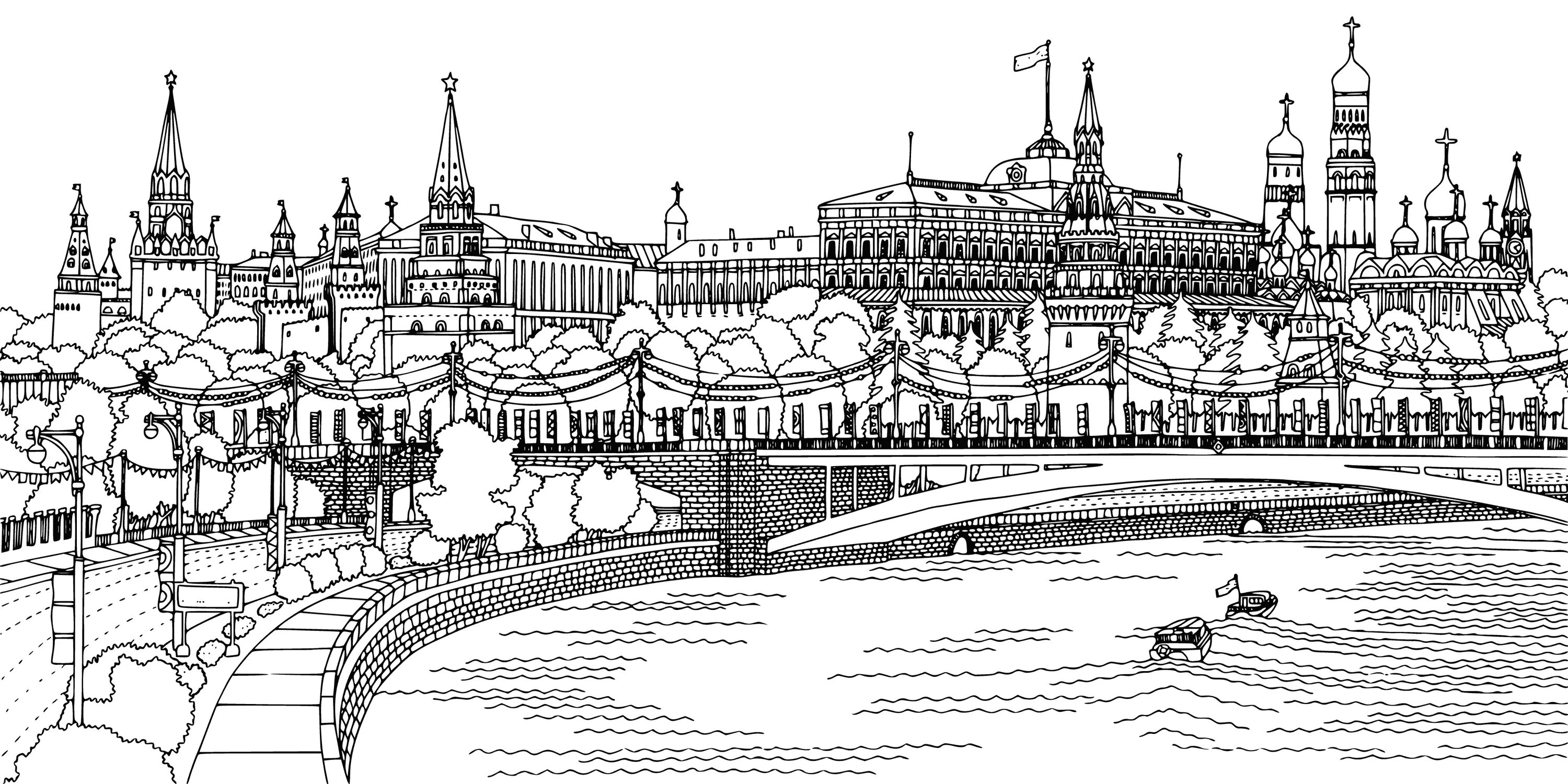 Раскраска "Москва". Кремль раскраска. Раскраска Москва для детей. Кремль раскраска для детей.