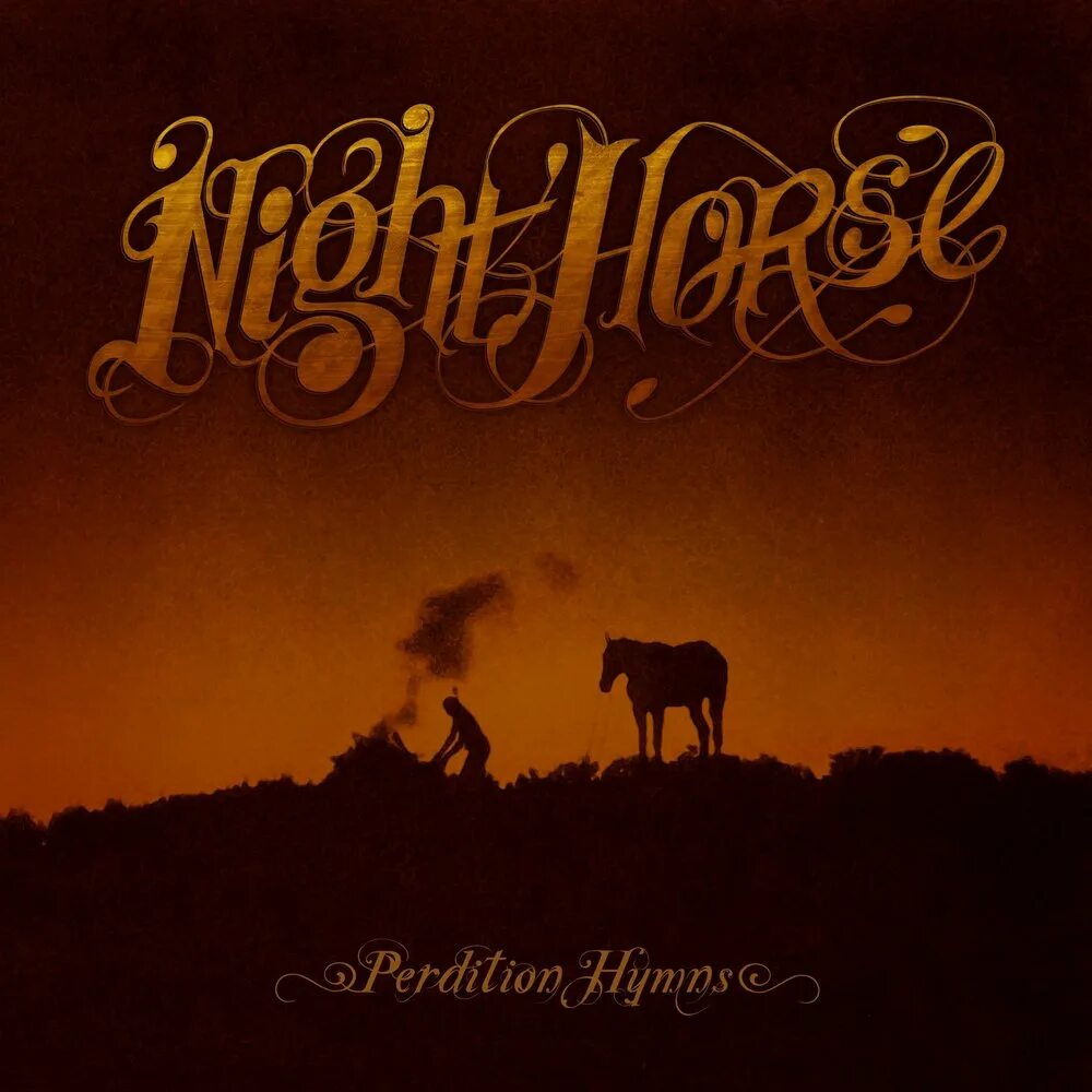 Hengst реклама. By ralo. Horse музыка. Рэп конь. Ima horse ima horse песенка.