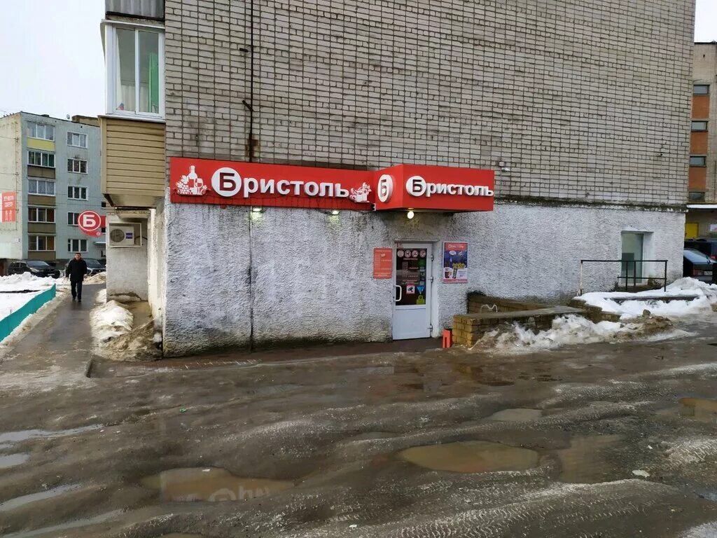 киров мопра 7 красота профи на карте. чапаева 7 киров. ниндзя пицца курск. киров, улица сутырина. мопра 7 киров.