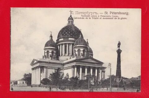 Первые храмы санкт петербурга