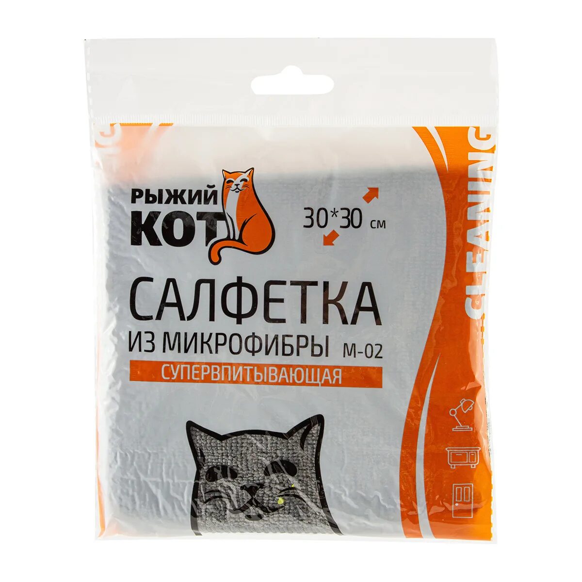 Рыжий кот салфетки микрофибра. Салфетка из микрофибры рыжий кот м-01есо. салфетка для уборки 30*30см, микрофибра, графит, m-01, 310282 рыжий кот. салфетка из микрофибры m-01, цвет: графит, размер: 30х30см. салфетки рыжий галамарт.