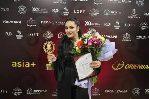 Учителя получат премии