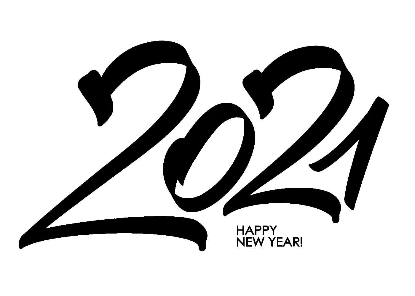 Цифры 2025 2025. Цифры 2025. 2025 надпись. 2025 надпись. 2025 цифры черные.