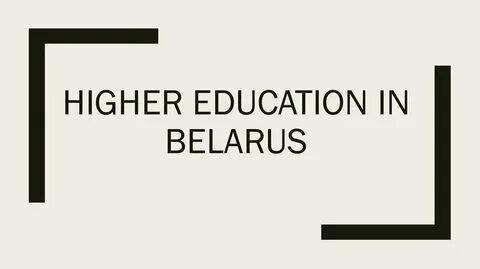Education in belarus