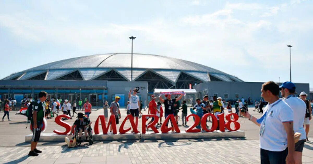 Fifa 2018 самара. Самара стадион чм 2018. Города чм-2018 по футболу. Самара арена чм 2018. Фифа 2018 самара.