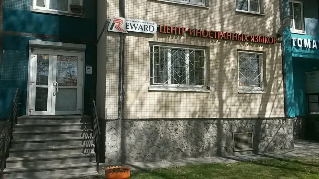 авиаконструкторов 2 санкт-петербург. авиаконструкторов 35. авиаконструкторов 38 к 1. проспект авиаконструкторов 2. авиаконструкторов 38 к 1.