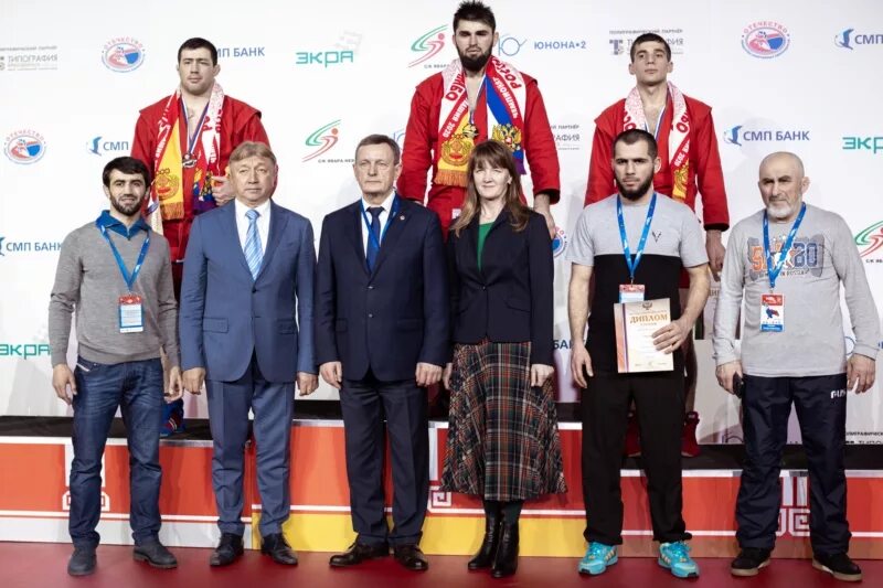 Спортшкола рф самбо