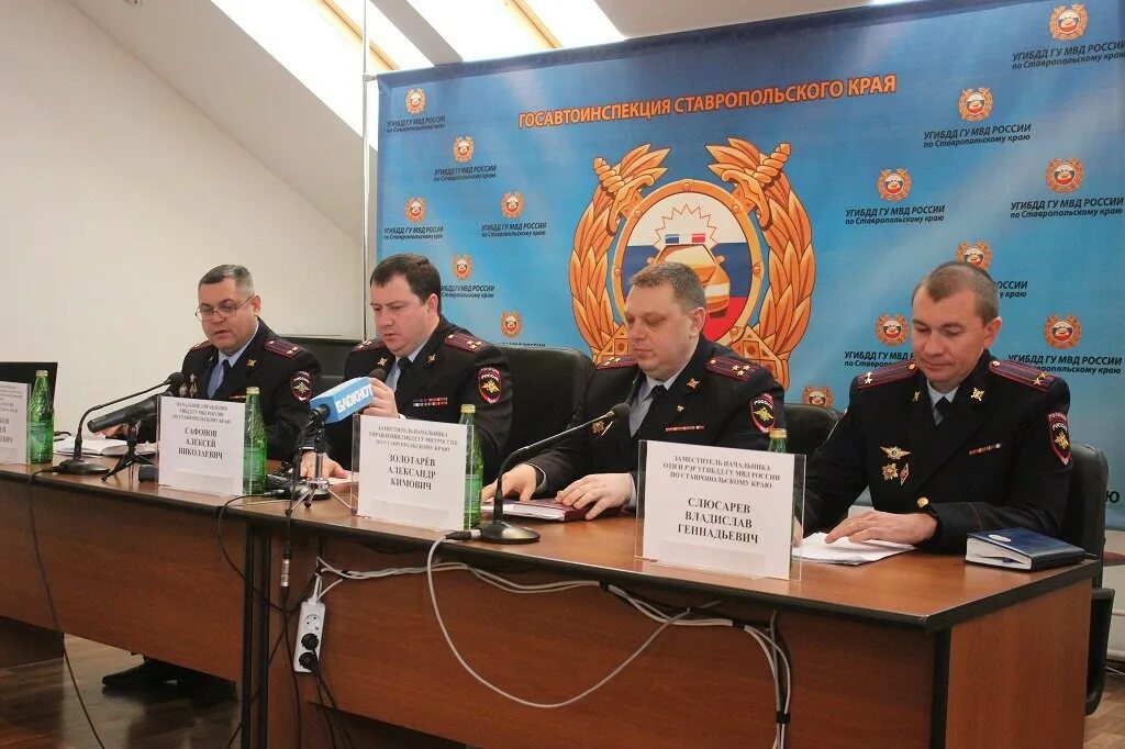 Начальник ставропольского гибдд алексей сафонов. Сафонов гибдд ставрополь. Алексей сафонов ставрополь гибдд. Начальник ставропольского гибдд алексей сафонов. Алексей сафонов ставрополь гибдд.