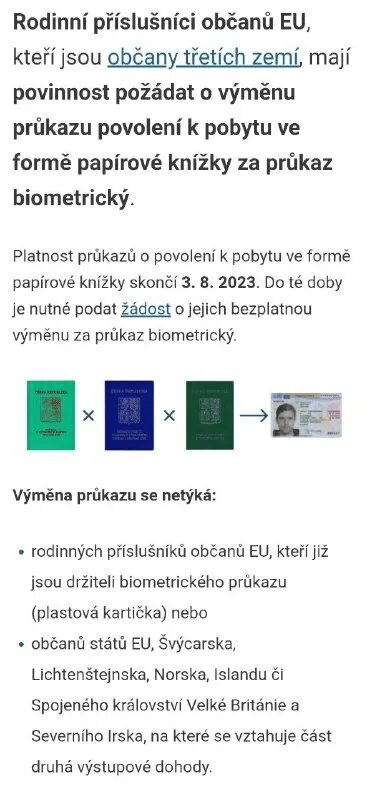 Frs gov cz. Finereader 11 серийный номер. Api caller pro 2019. Frs gov cz. Frs gov cz.