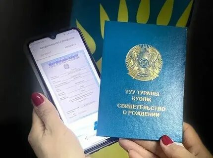 Әдемі жалаңаш ана суреттері