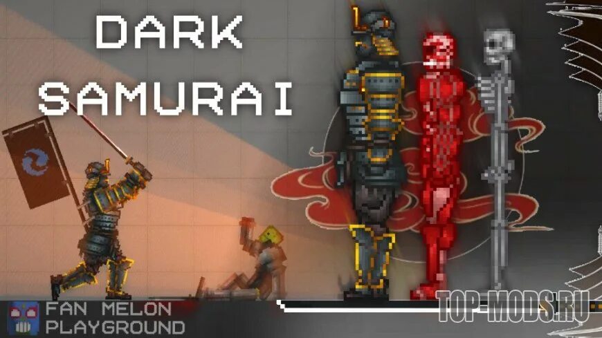 Crazy samurai взлом. 01. Crazy samurai взлом. Мод самурай мелон. Модель самурая для варкрафта.