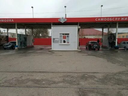 Автомойка волгоград