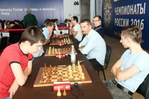 2 чемпионат по шахматам